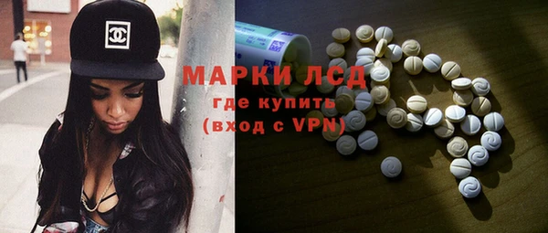 jwh Абдулино