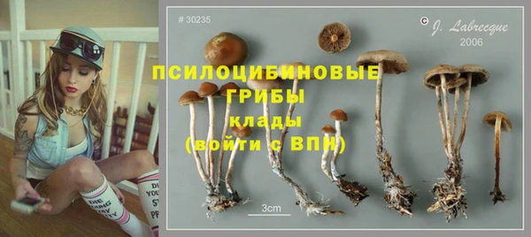 jwh Абдулино