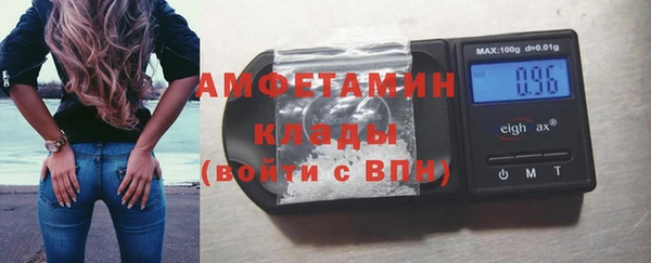 ECSTASY Алексеевка