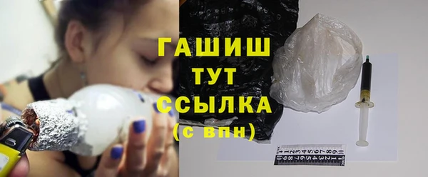 jwh Абдулино