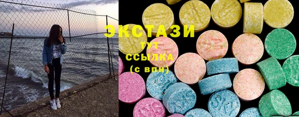 твердый Абинск