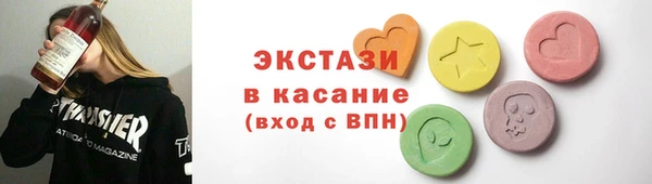 кокаин премиум Алексин