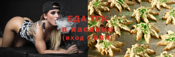 jwh Абдулино