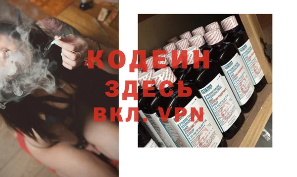 jwh Абдулино