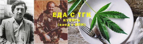 jwh Пересвет