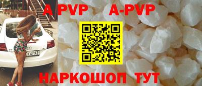мефедрон мука Гатчина