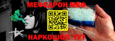 твердый Гай