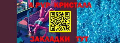 твердый Гай