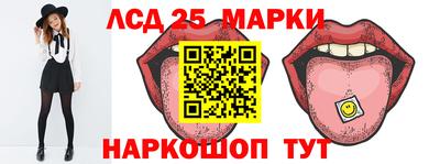 мефедрон мука Гатчина