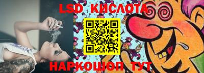 кокаин перу Гагарин