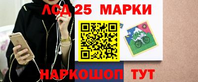 apvp Нарткала