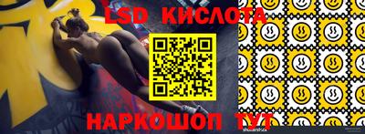 кокаин перу Гагарин