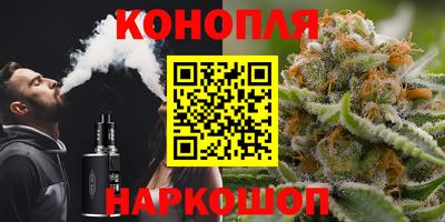 мефедрон мука Гатчина