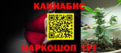 мефедрон мука Гатчина