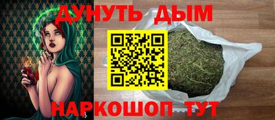 кокаин перу Гагарин