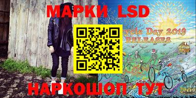 кокаин перу Гагарин