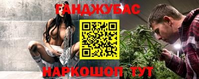 твердый Гай