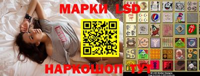 мефедрон мука Гатчина