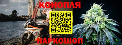 кокаин перу Гагарин