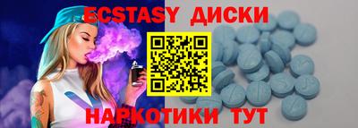 твердый Гай