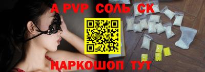 твердый Гай