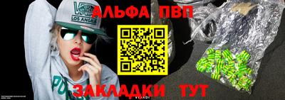 твердый Гай