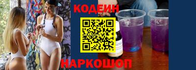 мефедрон мука Гатчина