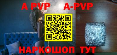 мефедрон мука Гатчина