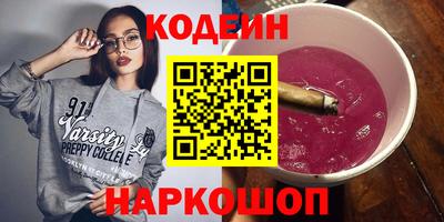 твердый Гай