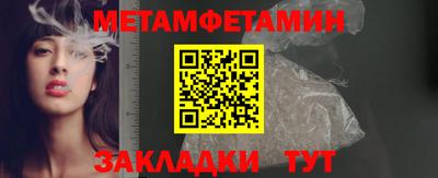 кокаин перу Гагарин