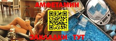 мефедрон мука Гатчина