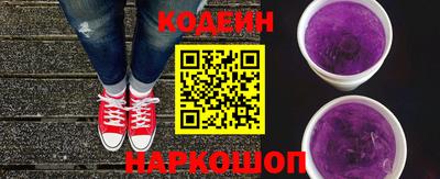 твердый Гай