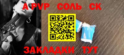 кокаин перу Гагарин