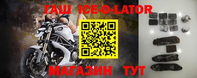 кокаин перу Гагарин