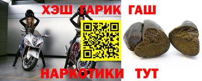 твердый Гай