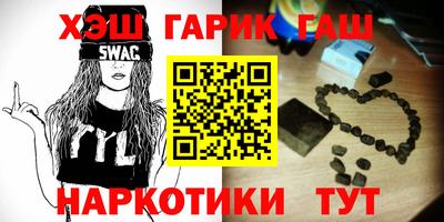 твердый Гай