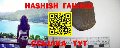 apvp Нальчик