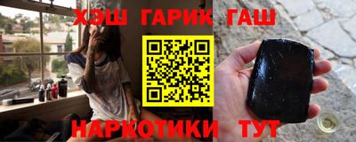 мефедрон мука Гатчина