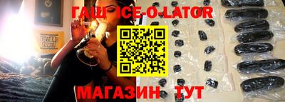 мефедрон мука Гатчина