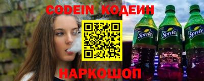 твердый Гай