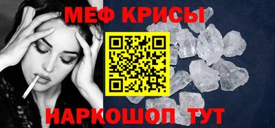 кокаин перу Гагарин