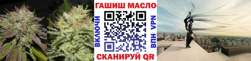 Дистиллят ТГК жижа  MEGA ТОР  Ипатово 