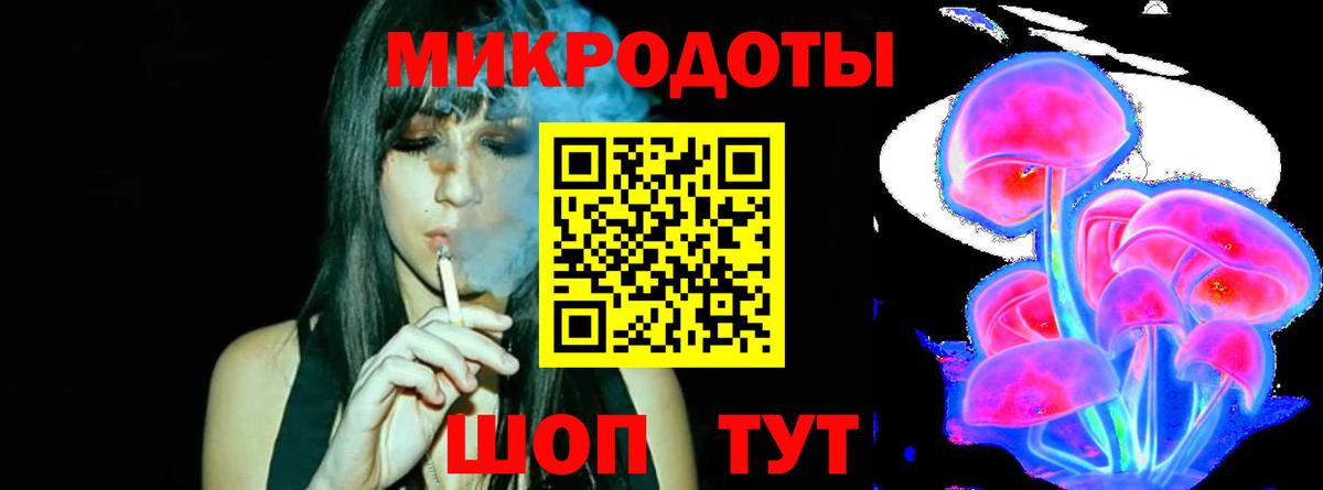 Псилоцибиновые грибы Cubensis  Вход с VPN  Ипатово  где продают наркотики  Псилоцибиновые грибы мухоморы 